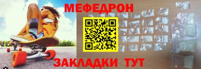 не бодяженный Партизанск