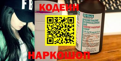 не бодяженный Партизанск