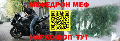 не бодяженный Партизанск