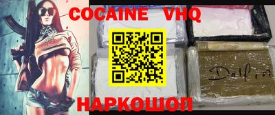 не бодяженный Партизанск