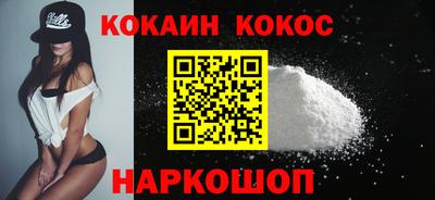 не бодяженный Партизанск