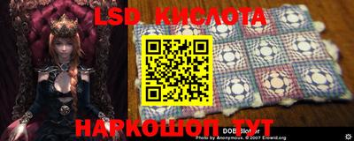 синтетический гашиш Первоуральск