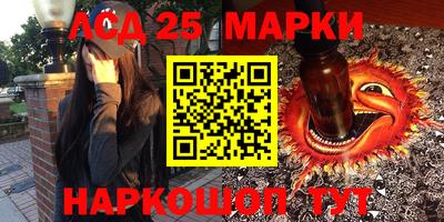 кокаин премиум Пенза