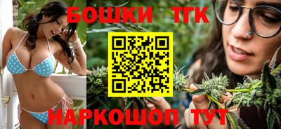 кокаин премиум Пенза