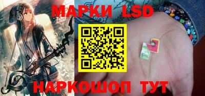синтетический гашиш Первоуральск