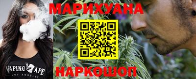кокаин премиум Пенза