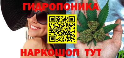синтетический гашиш Первоуральск