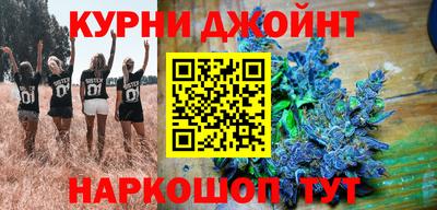 кокаин премиум Пенза
