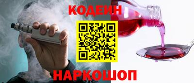 не бодяженный Партизанск