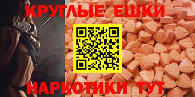 кокаин премиум Пенза