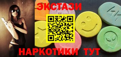 кокаин премиум Пенза
