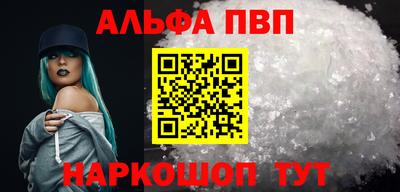 не бодяженный Партизанск