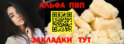 не бодяженный Партизанск