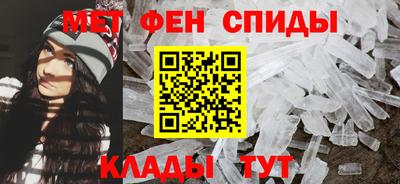 кокаин премиум Пенза