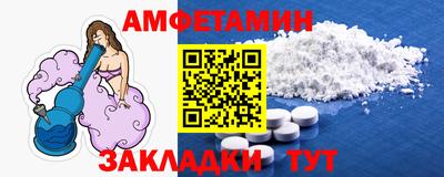 кокаин премиум Пенза
