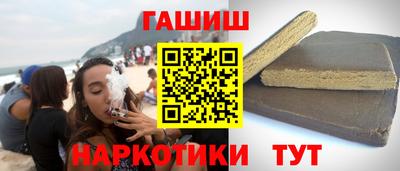 не бодяженный Партизанск
