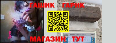 не бодяженный Партизанск