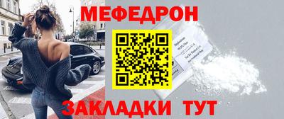 кокаин премиум Пенза
