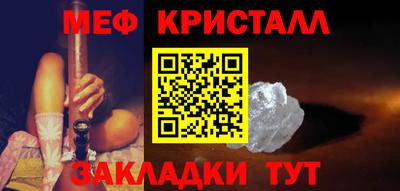 не бодяженный Партизанск