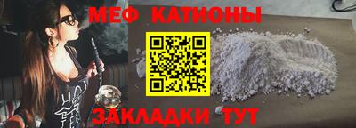 синтетический гашиш Первоуральск