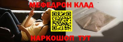 синтетический гашиш Первоуральск