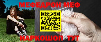 кокаин премиум Пенза